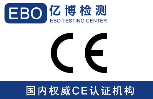 늳CEJ(rn)C-Ҏ(gu)IEC6236820142.0棩(bio)(zhn)g(sh)׃