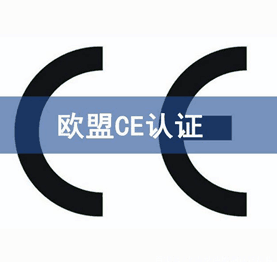 CEJ(rn)CC(j)(gu)