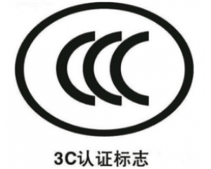 Ӯa(chn)Ʒ3CJCע