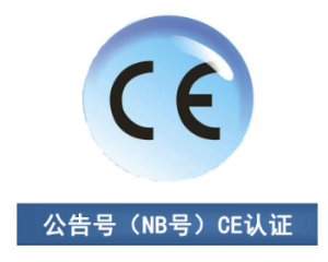 CEJC|CEC˽