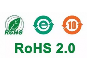 RoHSʲô˼RoHS 2.0ʮ(xing)к|(zh)Щ?