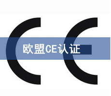 CEJC(bio)