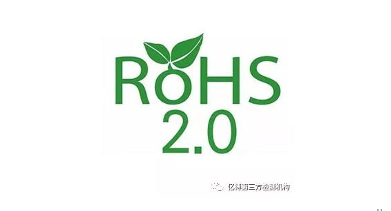 WROHS2.0ЇROHS2.0